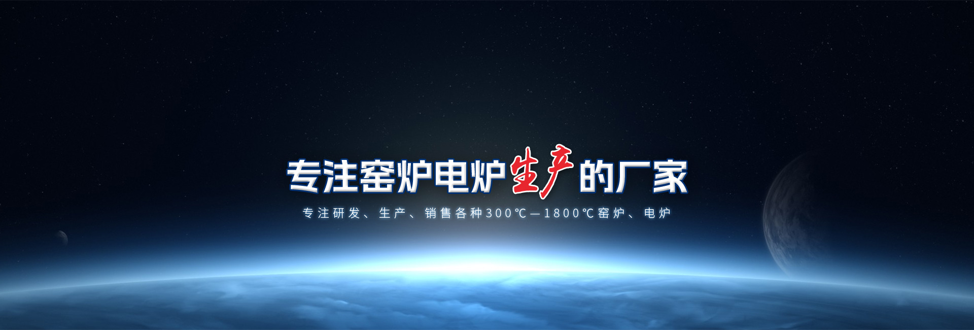 洛陽市郎逸服飾有限公司